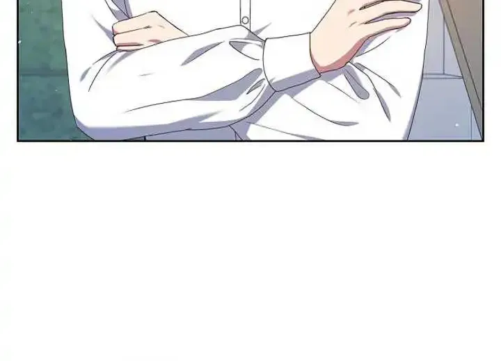 The Male Lead’s Handsomeness Is a Big Problem Kainu Manga Chapter 19 Page 20