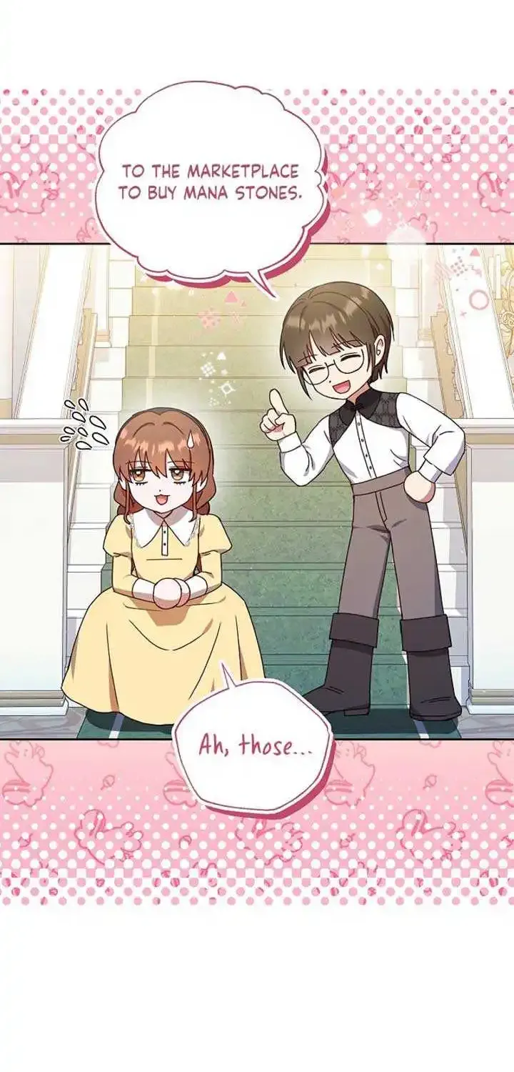 The Male Lead’s Handsomeness Is a Big Problem Kainu Manga Chapter 19 Page 24