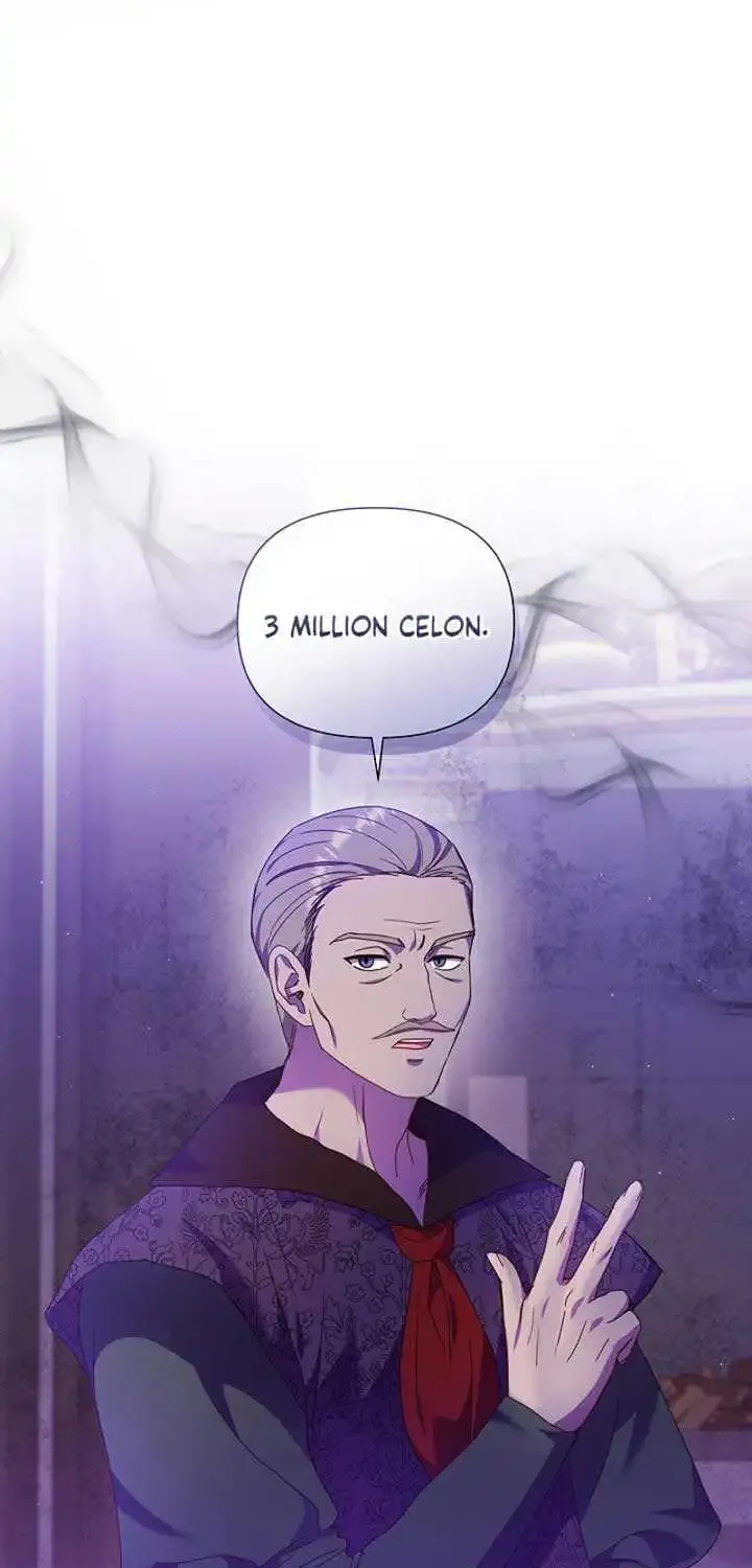 The Male Lead’s Handsomeness Is a Big Problem Kainu Manga Chapter 19 Page 27