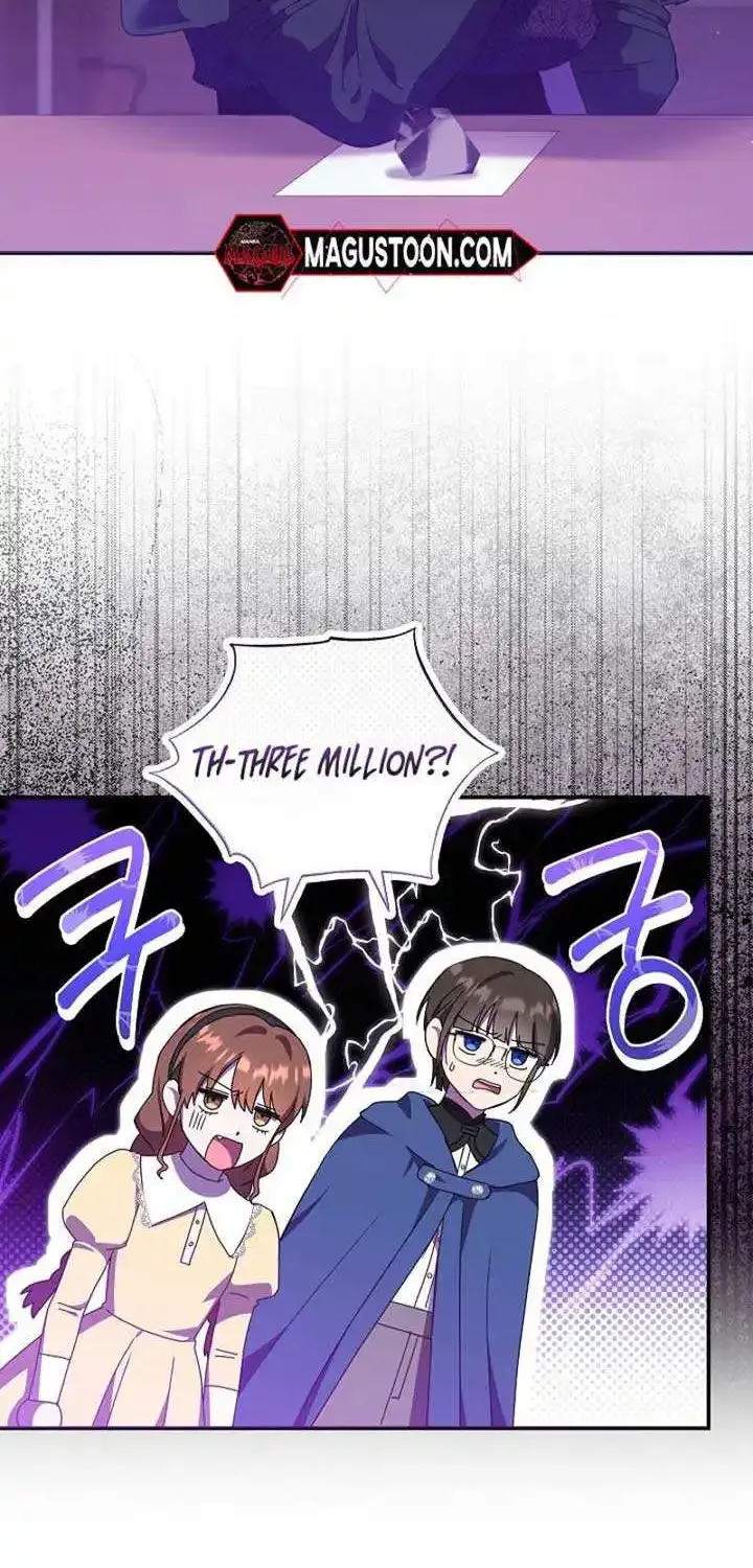 The Male Lead’s Handsomeness Is a Big Problem Kainu Manga Chapter 19 Page 28