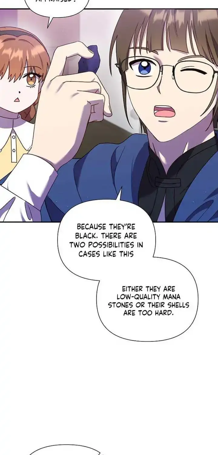 The Male Lead’s Handsomeness Is a Big Problem Kainu Manga Chapter 19 Page 35