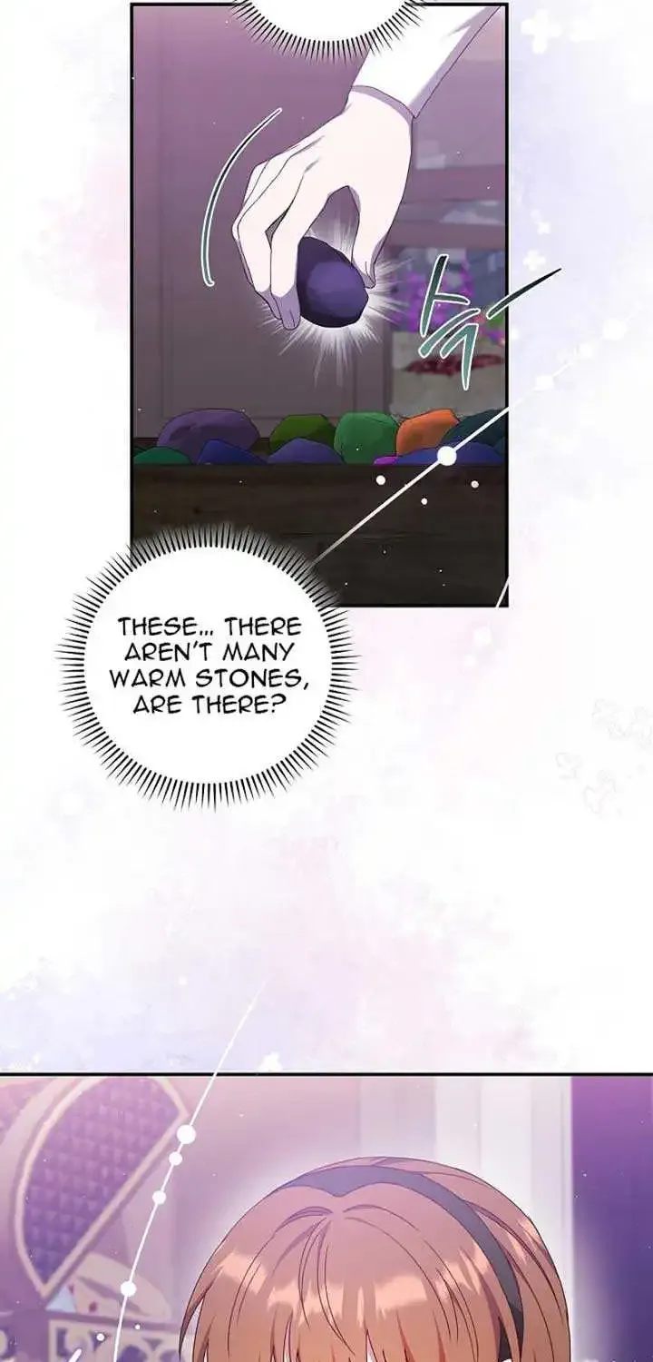 The Male Lead’s Handsomeness Is a Big Problem Kainu Manga Chapter 19 Page 43