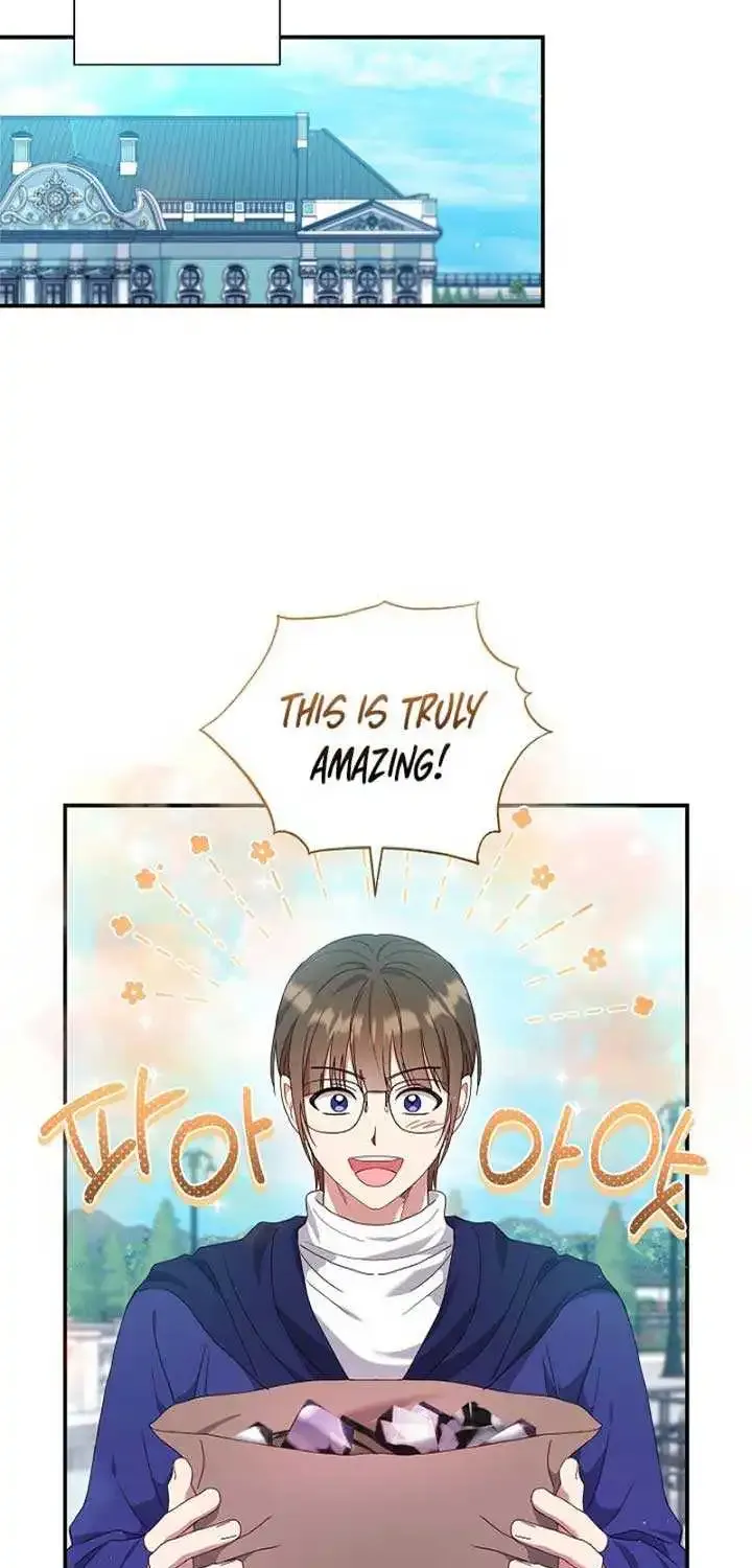 The Male Lead’s Handsomeness Is a Big Problem Kainu Manga Chapter 19 Page 45