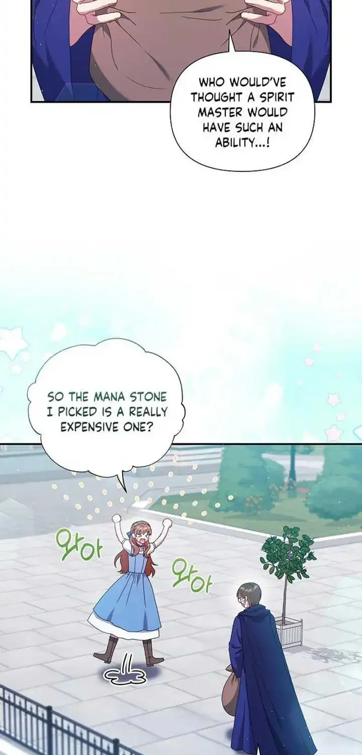 The Male Lead’s Handsomeness Is a Big Problem Kainu Manga Chapter 19 Page 46