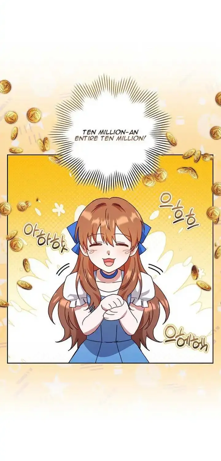 The Male Lead’s Handsomeness Is a Big Problem Kainu Manga Chapter 19 Page 53