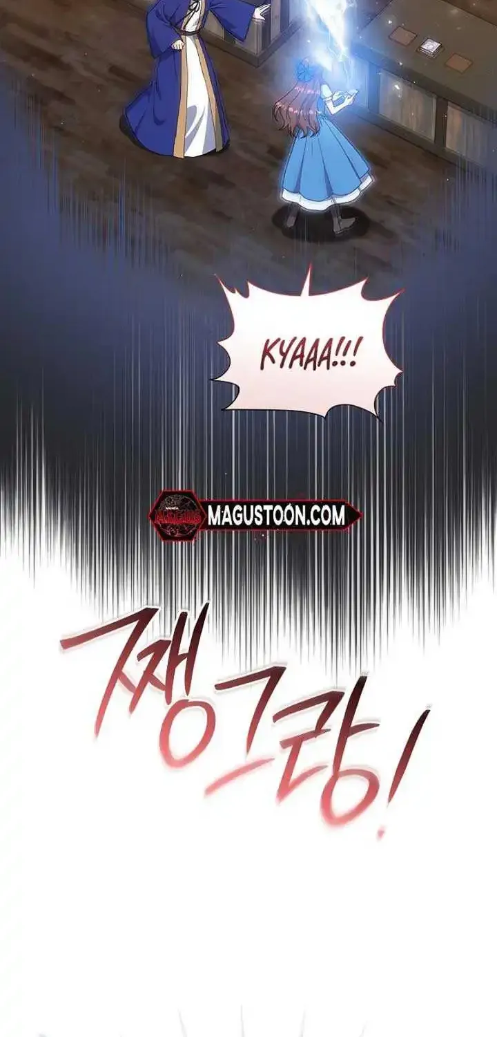 The Male Lead’s Handsomeness Is a Big Problem Kainu Manga Chapter 19 Page 62