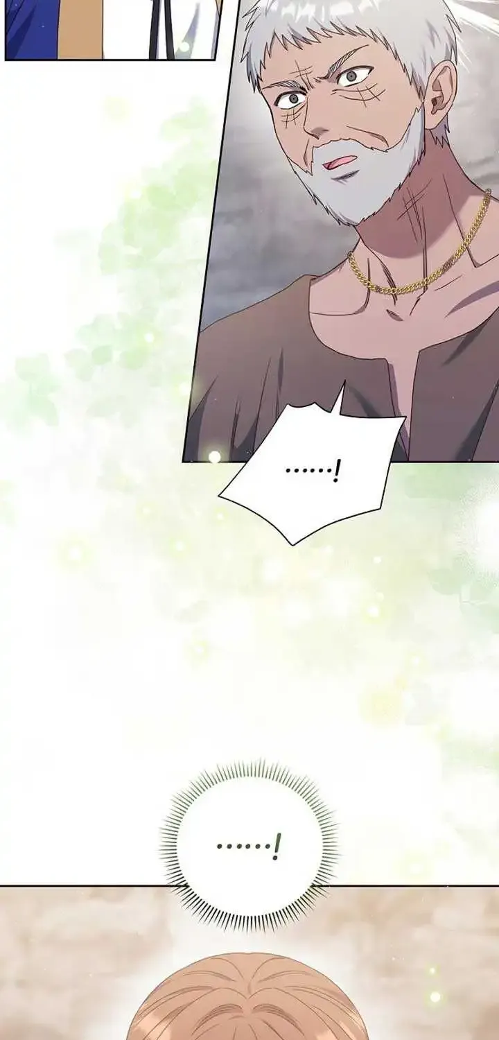 The Male Lead’s Handsomeness Is a Big Problem Kainu Manga Chapter 19 Page 65