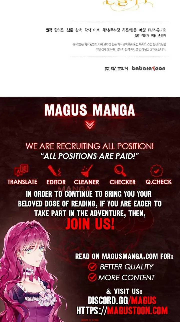 The Male Lead’s Handsomeness Is a Big Problem Kainu Manga Chapter 19 Page 73