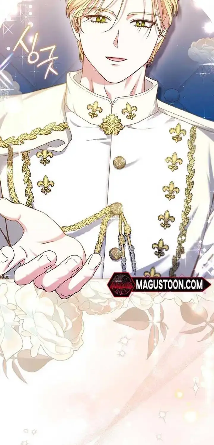 The Male Lead’s Handsomeness Is a Big Problem Kainu Manga Chapter 18 Page 2