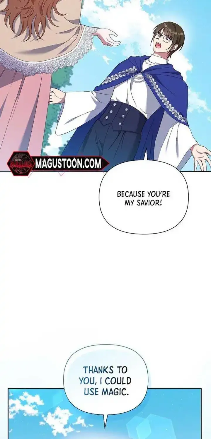 The Male Lead’s Handsomeness Is a Big Problem Kainu Manga Chapter 17 Page 19