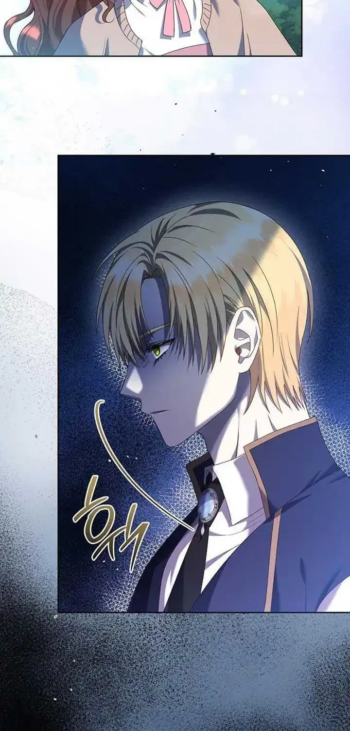 The Male Lead’s Handsomeness Is a Big Problem Kainu Manga Chapter 17 Page 27