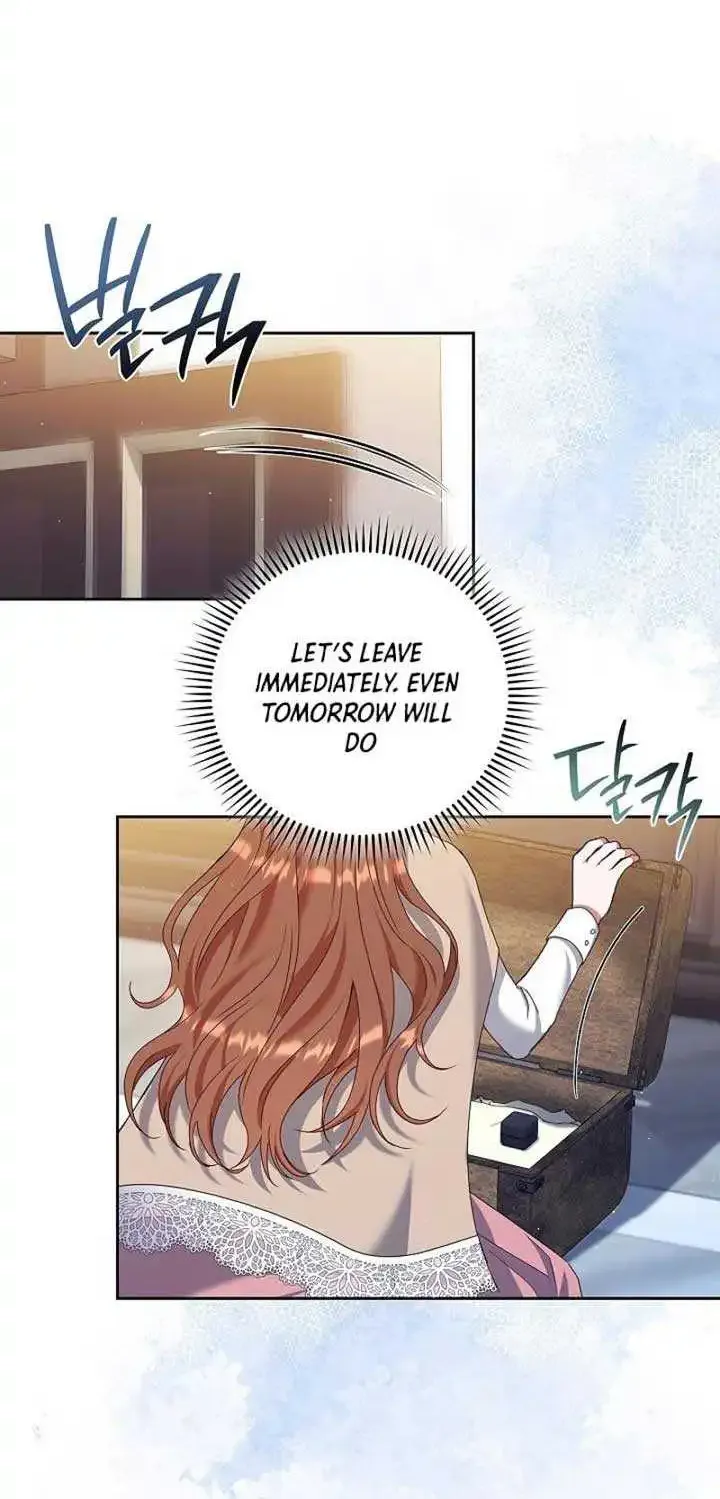 The Male Lead’s Handsomeness Is a Big Problem Kainu Manga Chapter 17 Page 41