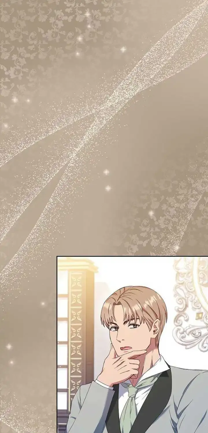 The Male Lead’s Handsomeness Is a Big Problem Kainu Manga Chapter 17 Page 46