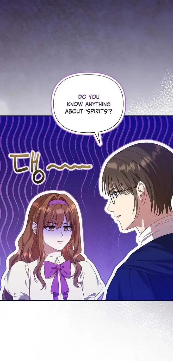 The Male Lead’s Handsomeness Is a Big Problem Kainu Manga Chapter 16 Page 18