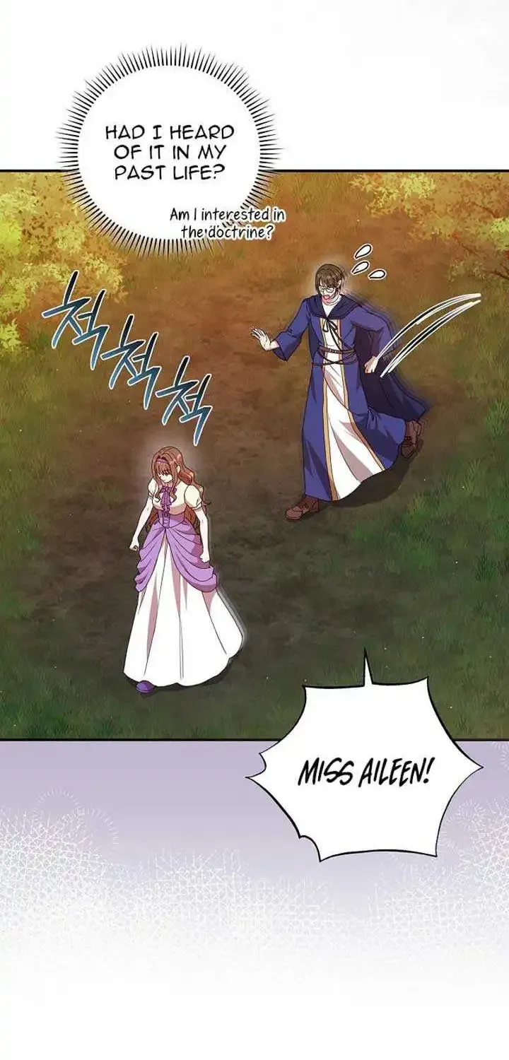 The Male Lead’s Handsomeness Is a Big Problem Kainu Manga Chapter 16 Page 19