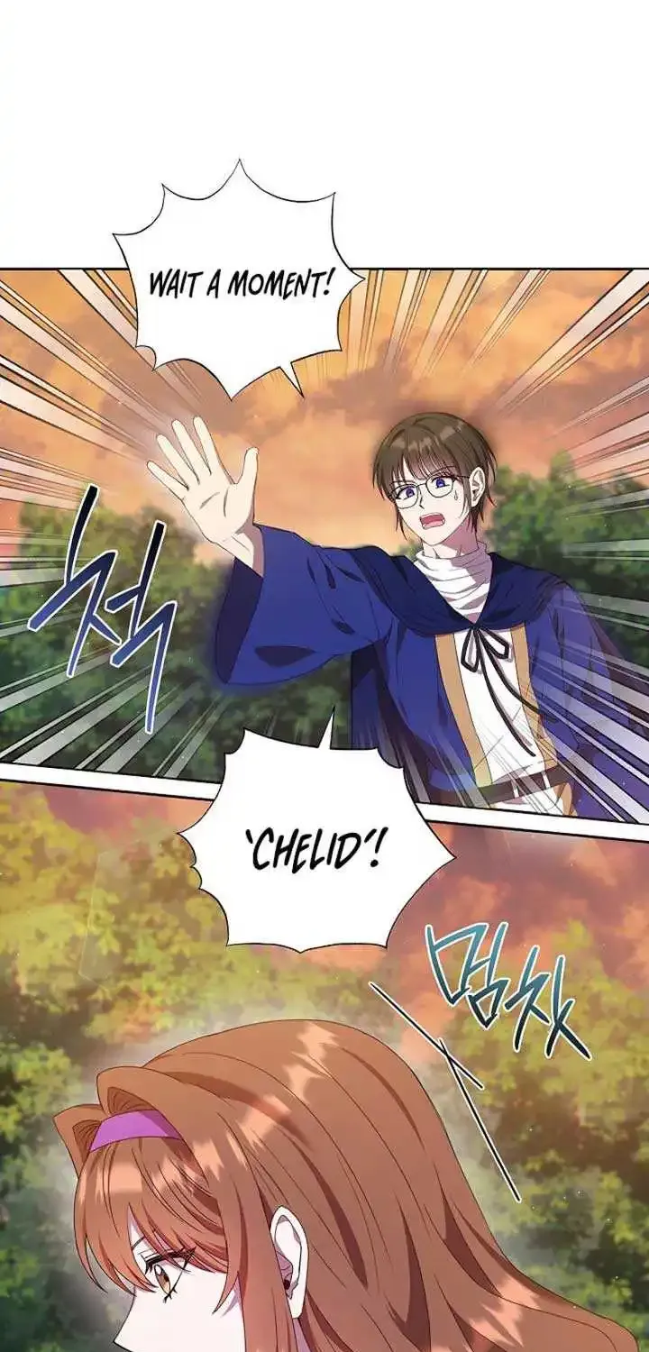 The Male Lead’s Handsomeness Is a Big Problem Kainu Manga Chapter 16 Page 20