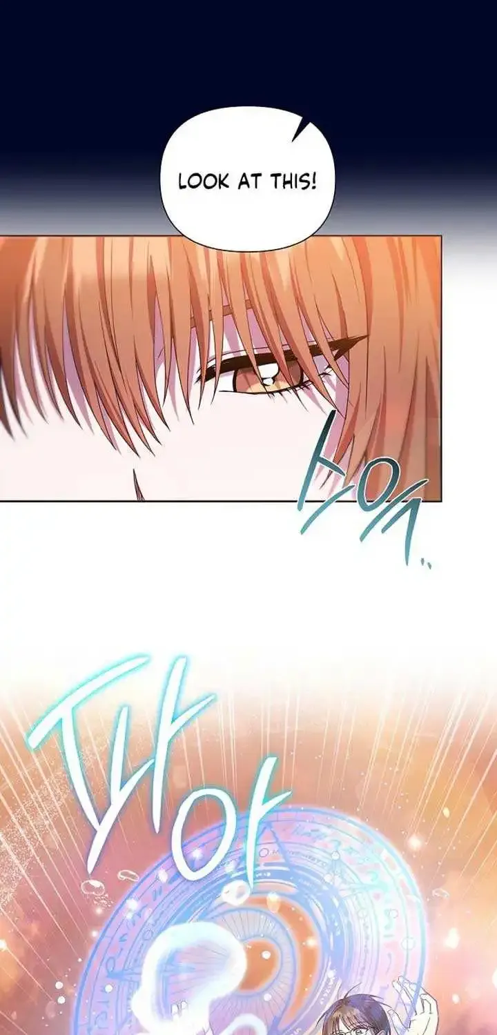 The Male Lead’s Handsomeness Is a Big Problem Kainu Manga Chapter 16 Page 48