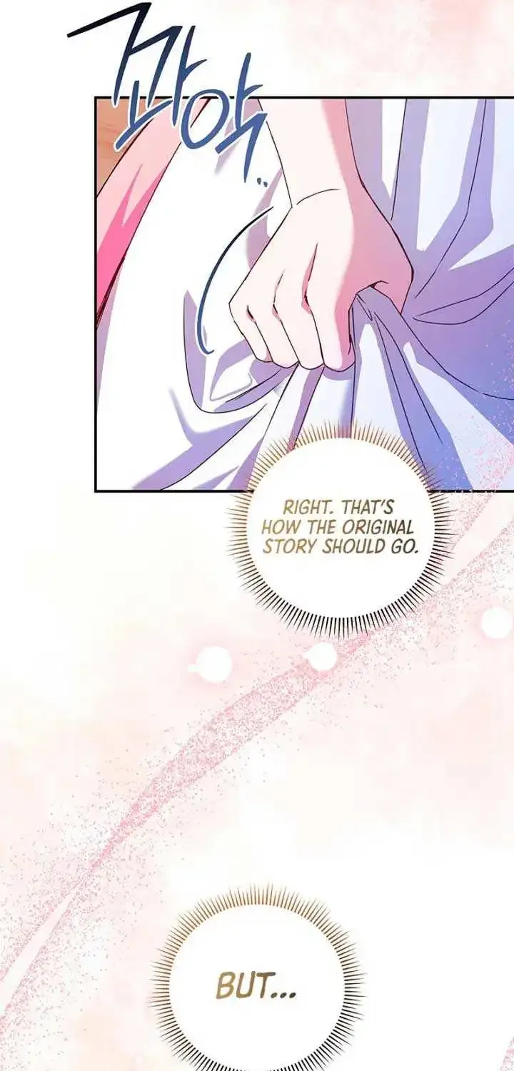 The Male Lead’s Handsomeness Is a Big Problem Kainu Manga Chapter 13 Page 70