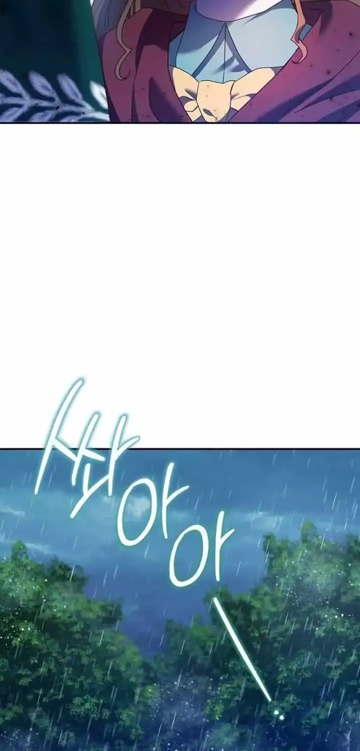 The Male Lead’s Handsomeness Is a Big Problem Kainu Manga Chapter 12 Page 8
