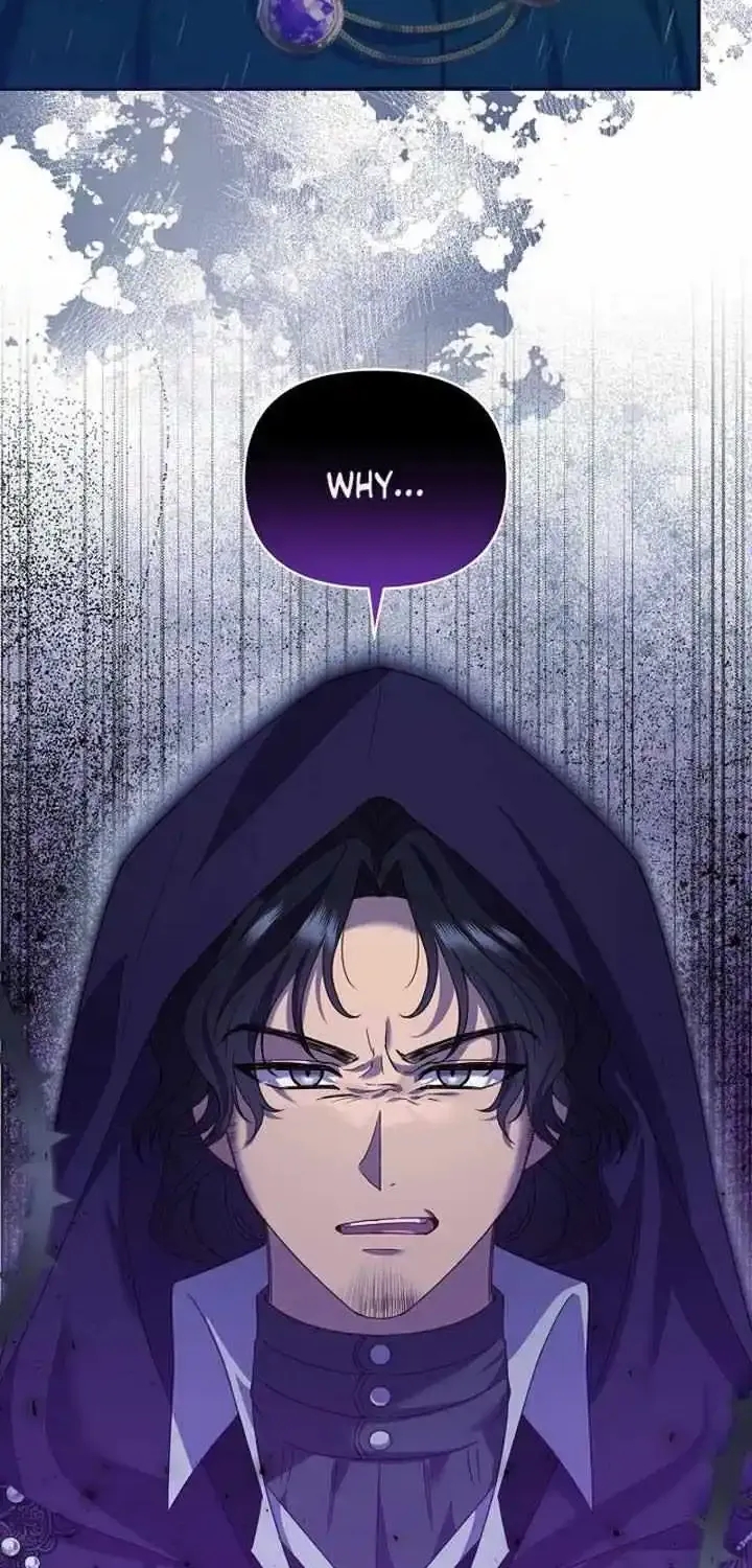 The Male Lead’s Handsomeness Is a Big Problem Kainu Manga Chapter 12 Page 75