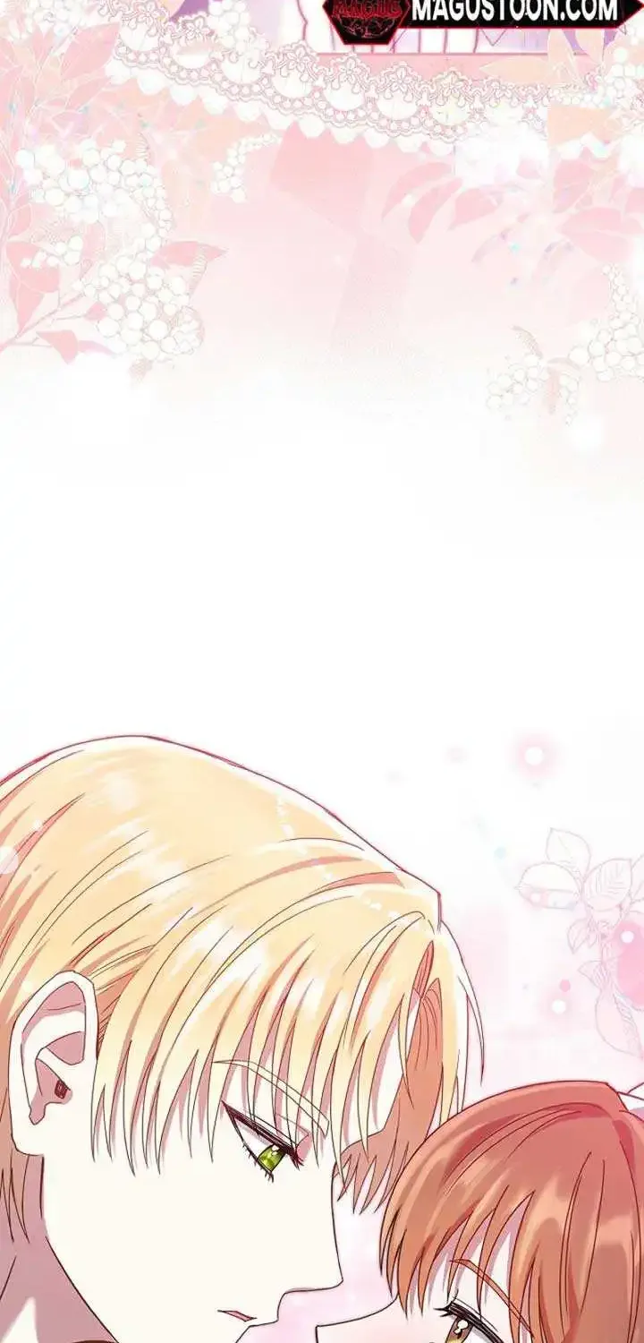 The Male Lead’s Handsomeness Is a Big Problem Kainu Manga Chapter 11 Page 74