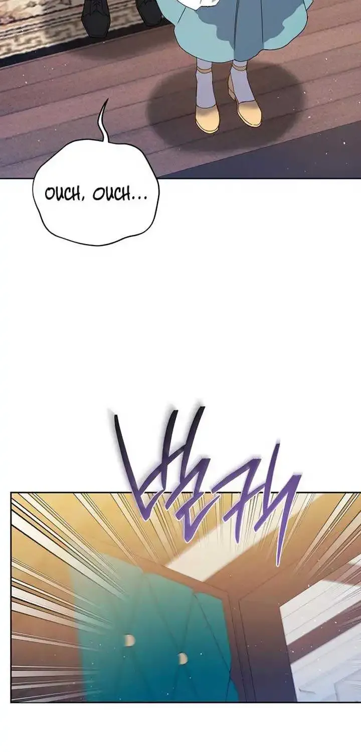 The Male Lead’s Handsomeness Is a Big Problem Kainu Manga Chapter 11 Page 78