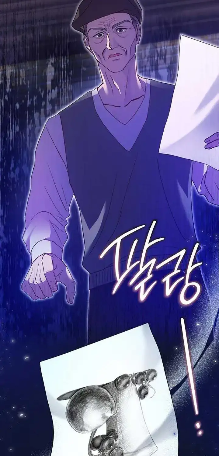 The Male Lead’s Handsomeness Is a Big Problem Kainu Manga Chapter 10 Page 34