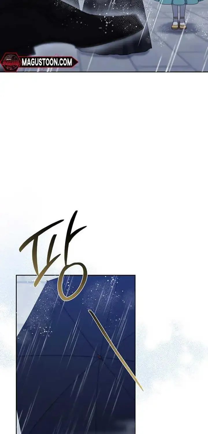 The Male Lead’s Handsomeness Is a Big Problem Kainu Manga Chapter 10 Page 53