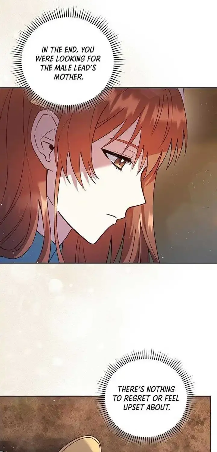 The Male Lead’s Handsomeness Is a Big Problem Kainu Manga Chapter 8 Page 60