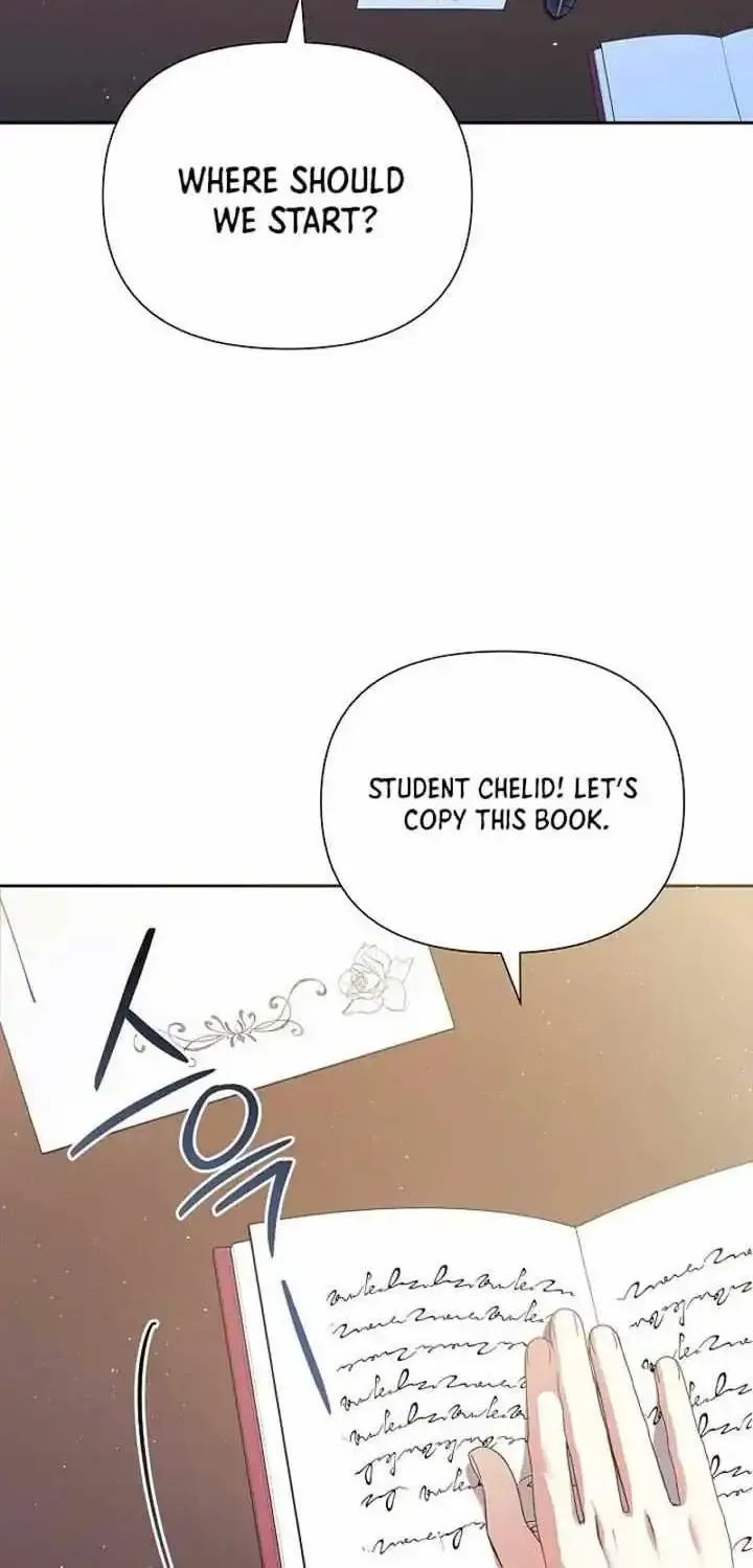 The Male Lead’s Handsomeness Is a Big Problem Kainu Manga Chapter 6 Page 70