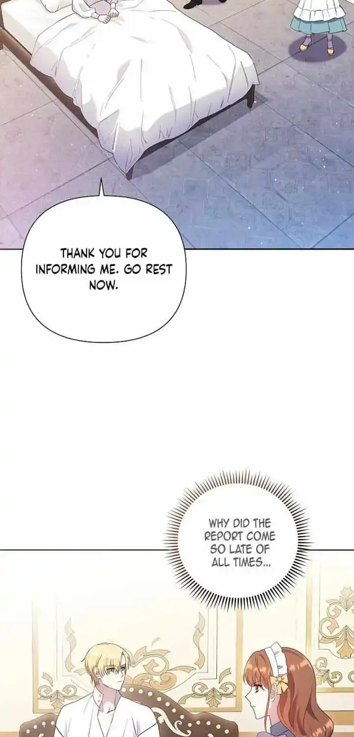 The Male Lead’s Handsomeness Is a Big Problem Kainu Manga Chapter 5 Page 12