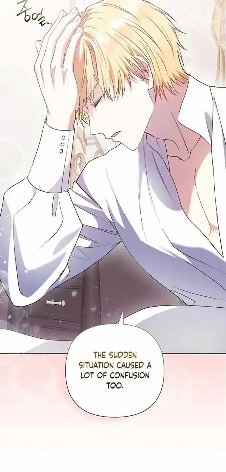 The Male Lead’s Handsomeness Is a Big Problem Kainu Manga Chapter 5 Page 15