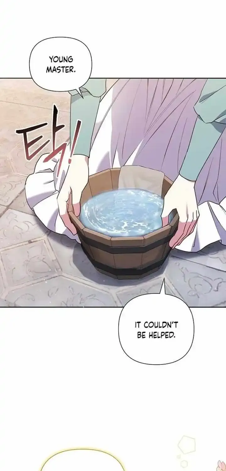 The Male Lead’s Handsomeness Is a Big Problem Kainu Manga Chapter 5 Page 16