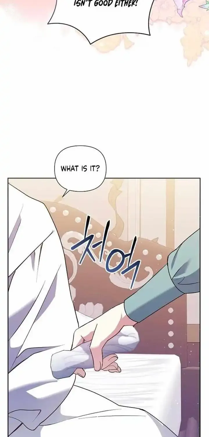 The Male Lead’s Handsomeness Is a Big Problem Kainu Manga Chapter 5 Page 21
