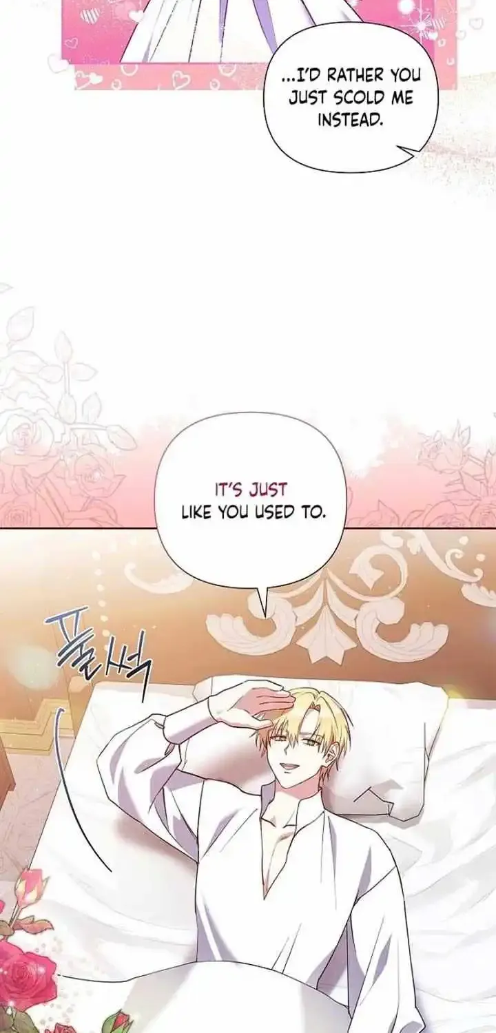 The Male Lead’s Handsomeness Is a Big Problem Kainu Manga Chapter 5 Page 23