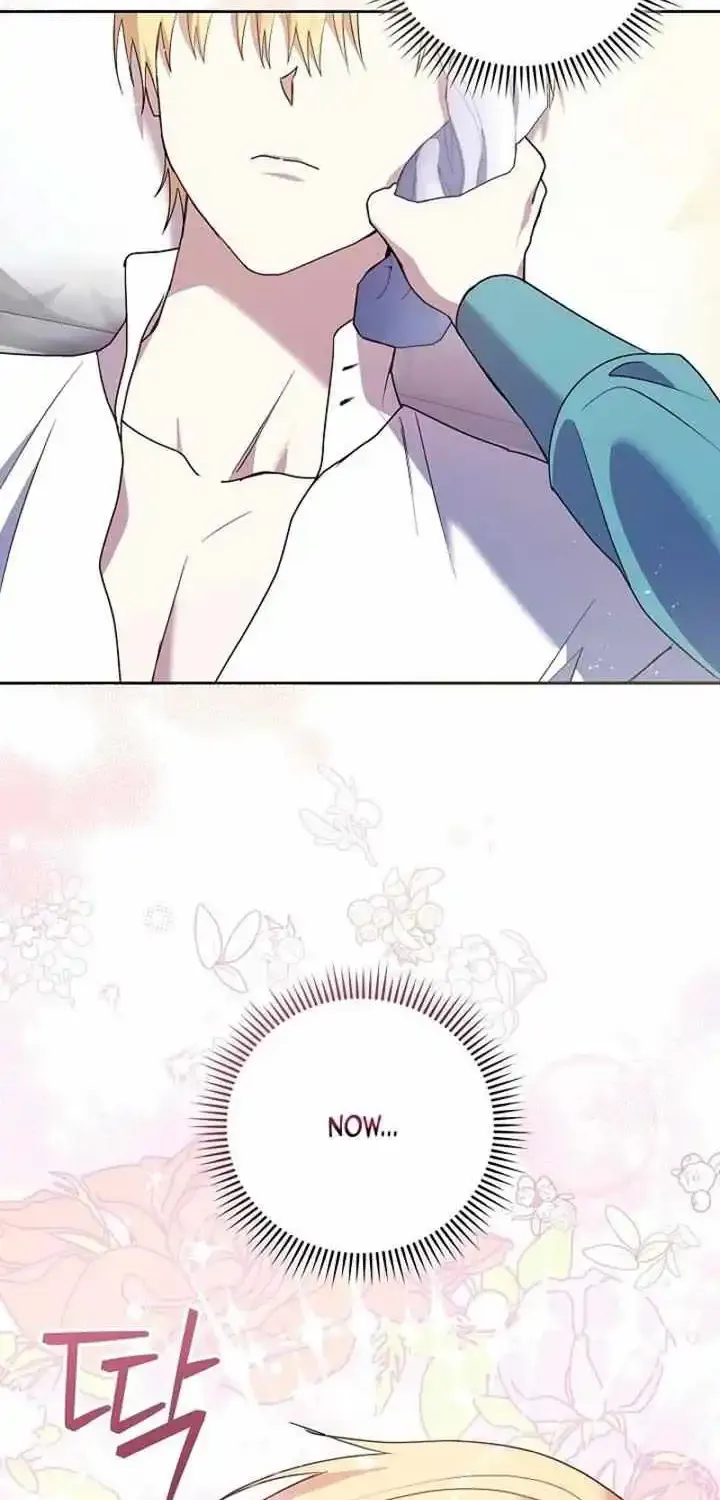 The Male Lead’s Handsomeness Is a Big Problem Kainu Manga Chapter 5 Page 51