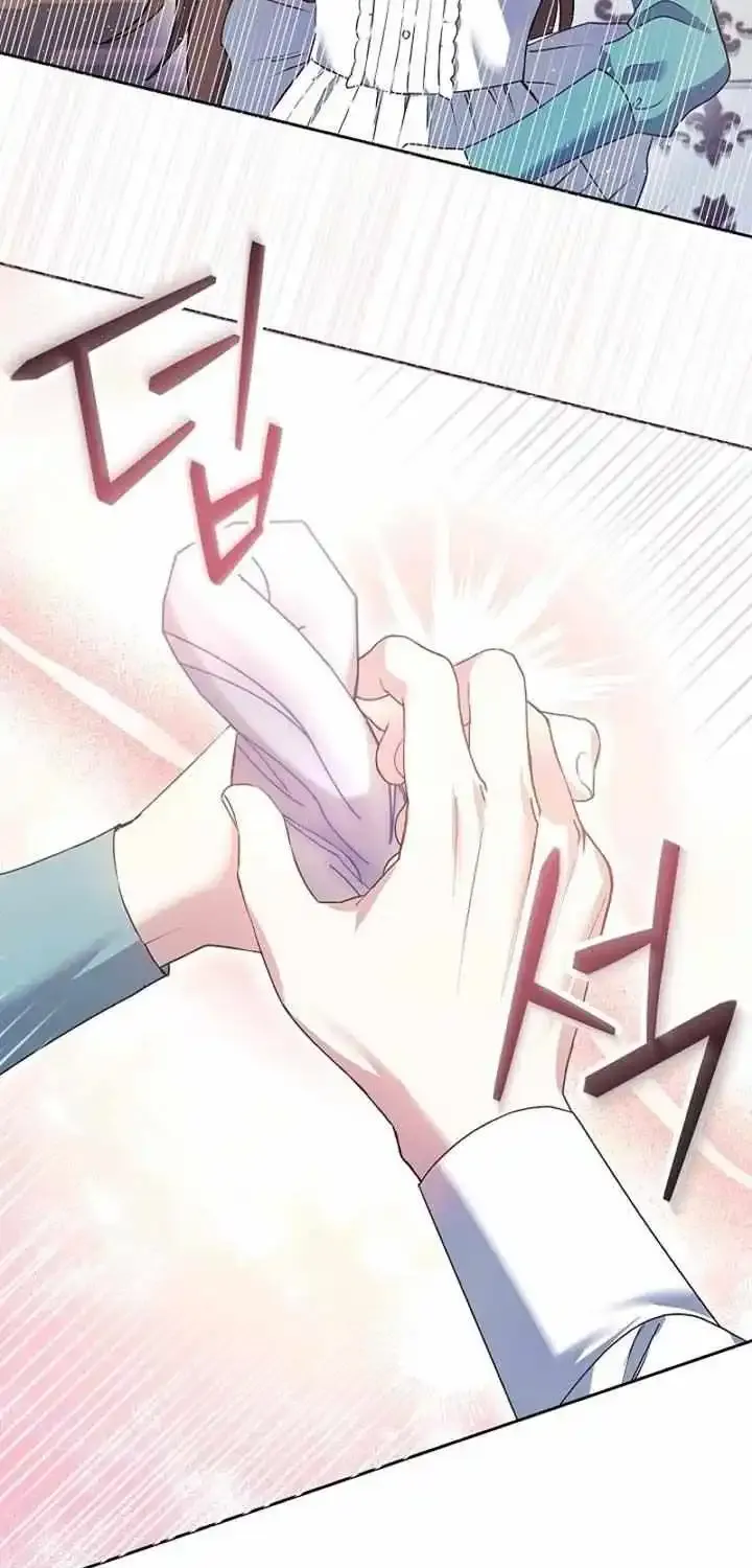 The Male Lead’s Handsomeness Is a Big Problem Kainu Manga Chapter 5 Page 60