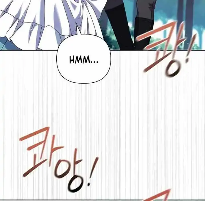The Male Lead’s Handsomeness Is a Big Problem Kainu Manga Chapter 4 Page 61