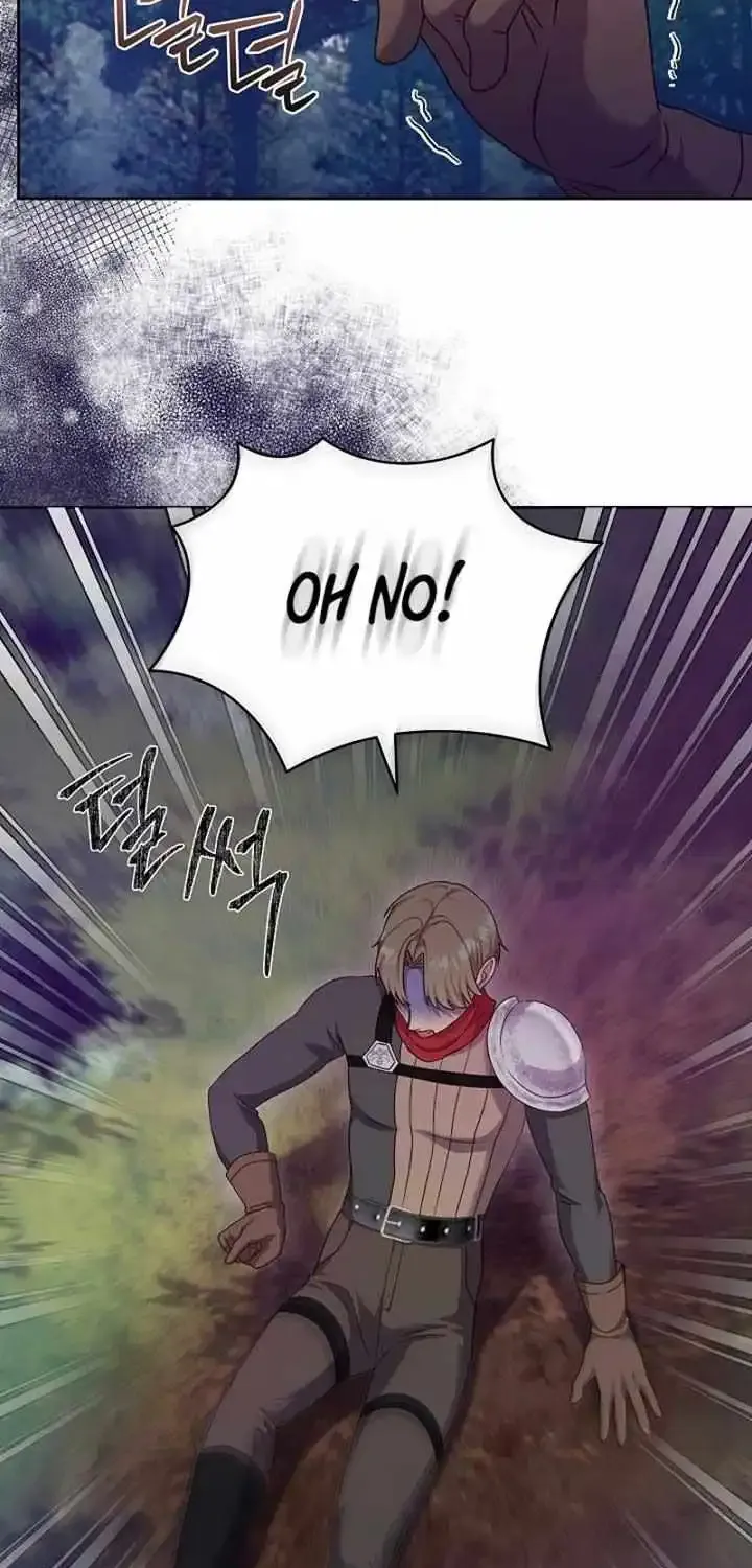 The Male Lead’s Handsomeness Is a Big Problem Kainu Manga Chapter 4 Page 70