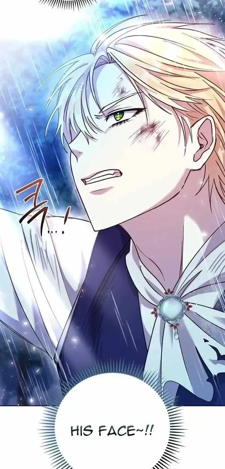 The Male Lead’s Handsomeness Is a Big Problem Kainu Manga Chapter 4 Page 78