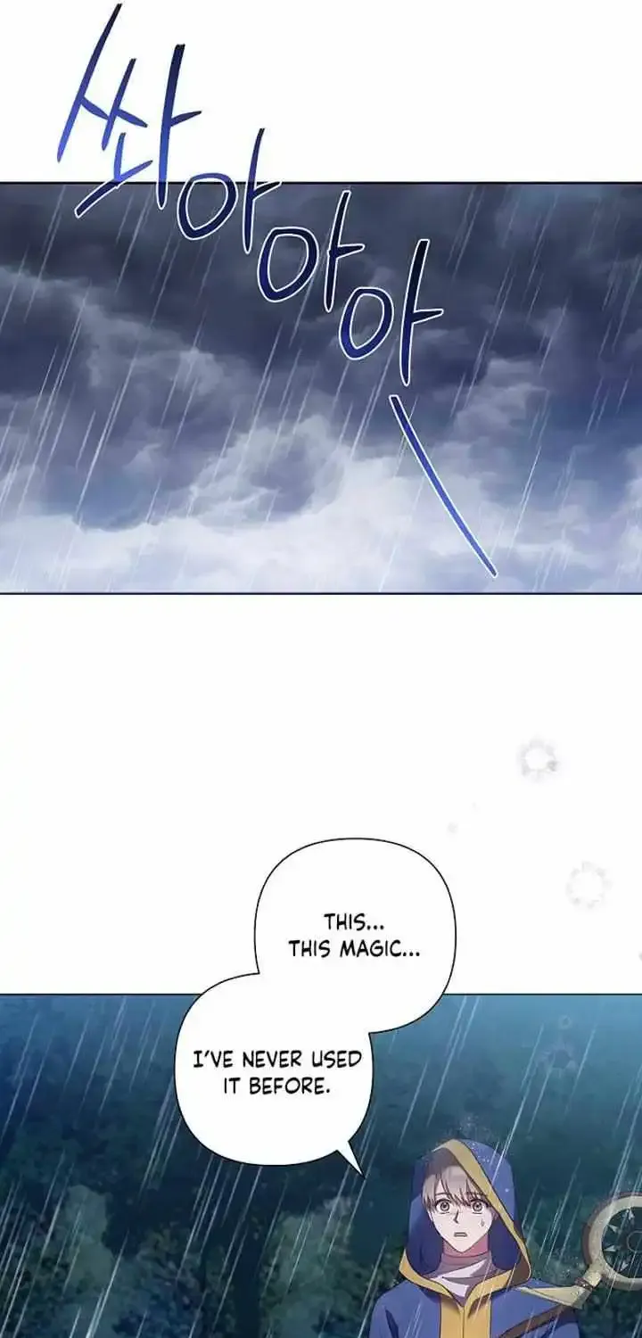 The Male Lead’s Handsomeness Is a Big Problem Kainu Manga Chapter 4 Page 92