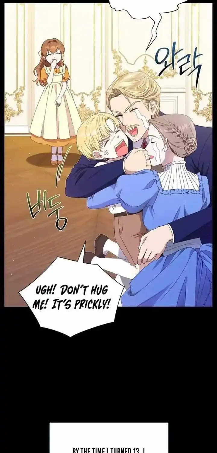 The Male Lead’s Handsomeness Is a Big Problem Kainu Manga Chapter 1 Page 22