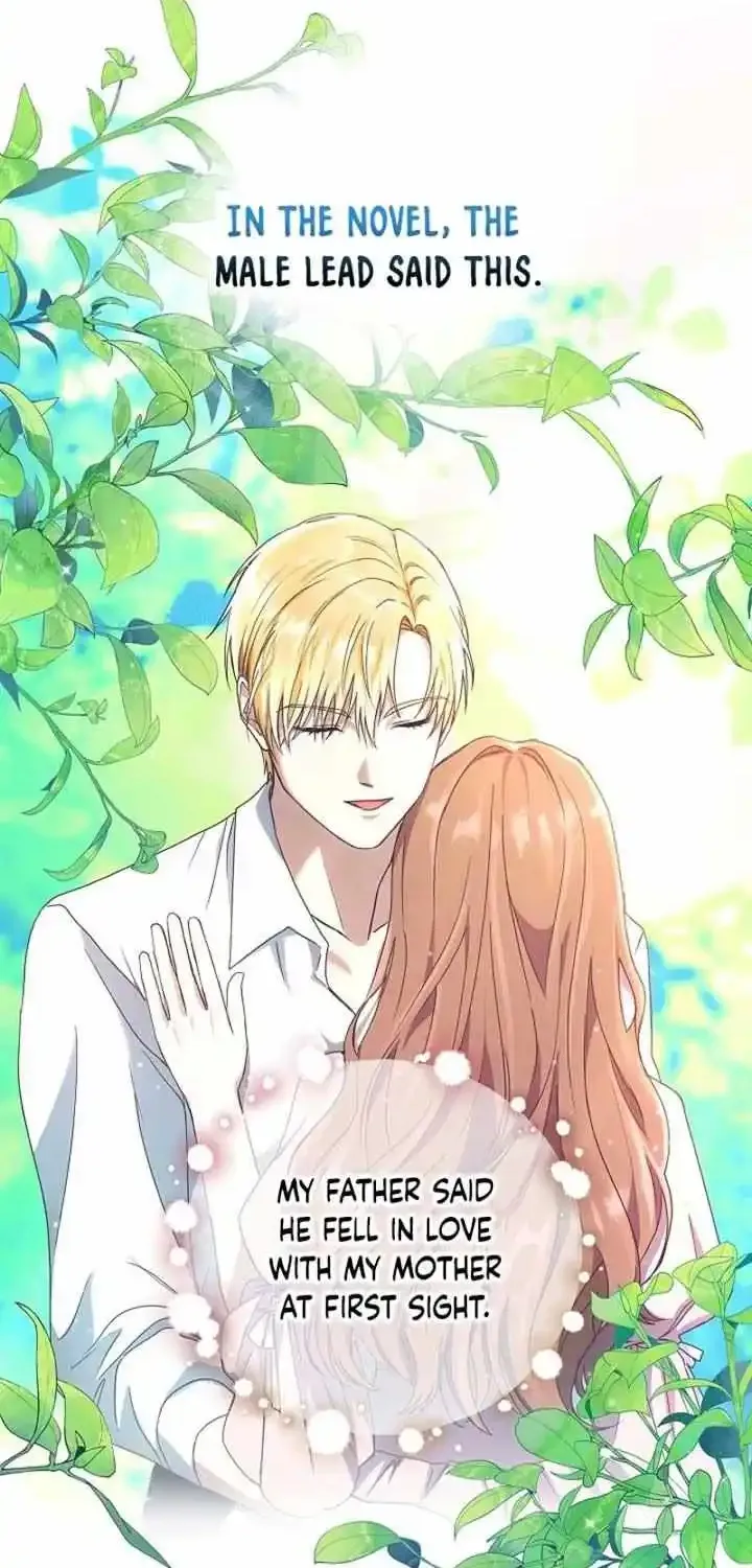 The Male Lead’s Handsomeness Is a Big Problem Kainu Manga Chapter 1 Page 49