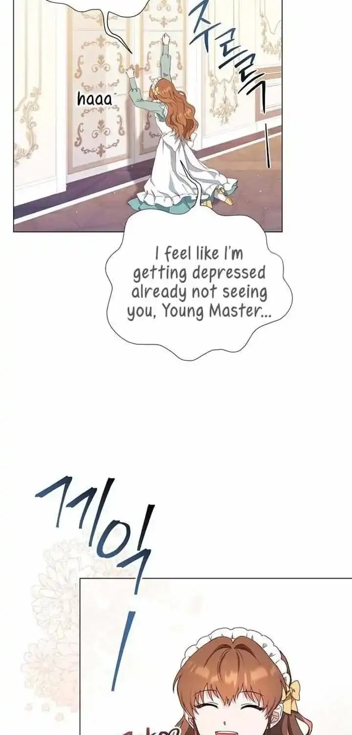 The Male Lead’s Handsomeness Is a Big Problem Kainu Manga Chapter 1 Page 62