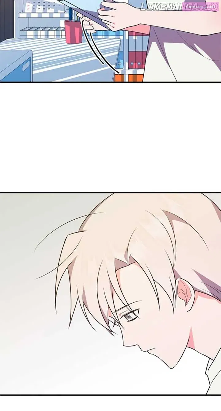 My Crush Got Possessed by the Duke Kainu Manga Chapter 42 Page 31