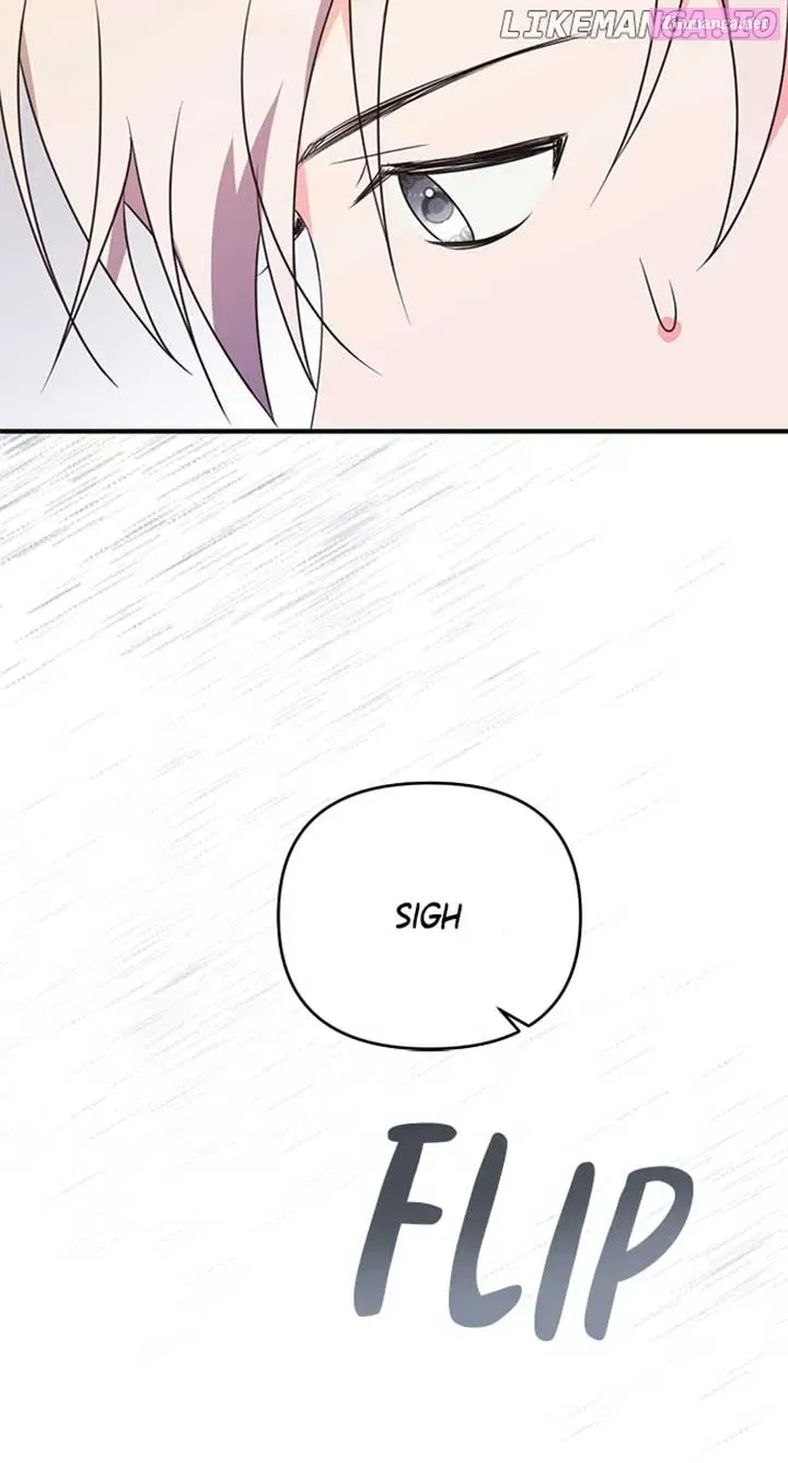 My Crush Got Possessed by the Duke Kainu Manga Chapter 42 Page 73