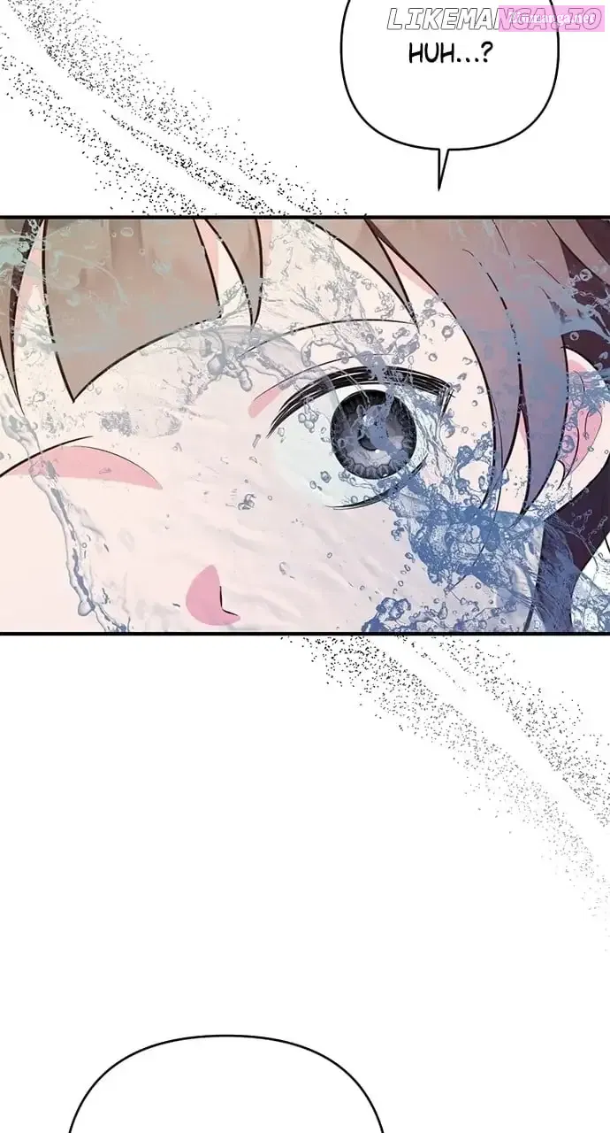 My Crush Got Possessed by the Duke Kainu Manga Chapter 41 Page 11