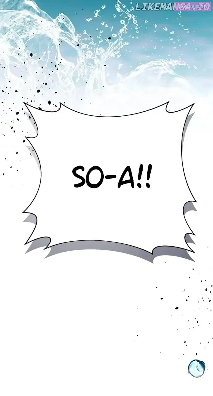 My Crush Got Possessed by the Duke Kainu Manga Chapter 41 Page 18