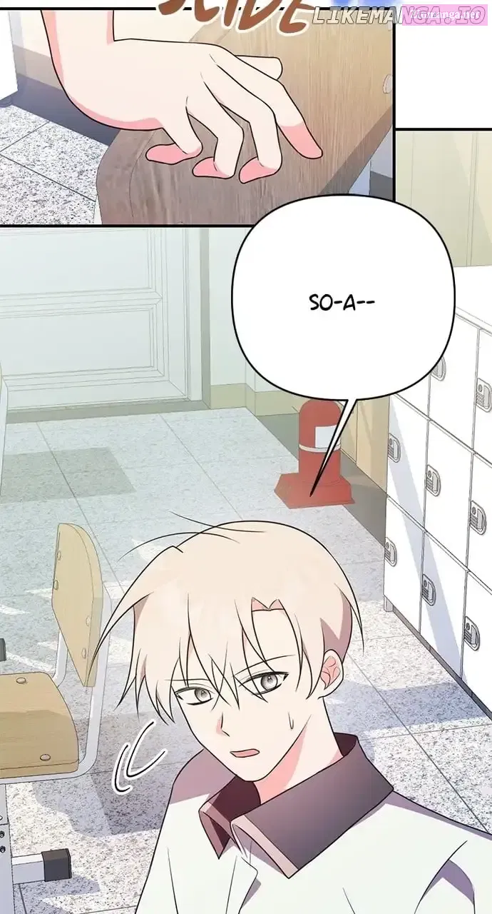 My Crush Got Possessed by the Duke Kainu Manga Chapter 41 Page 57