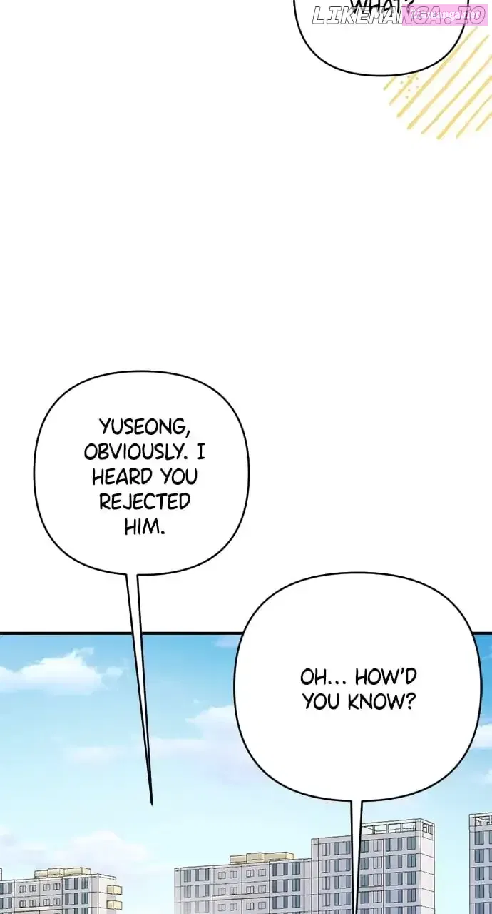My Crush Got Possessed by the Duke Kainu Manga Chapter 41 Page 68